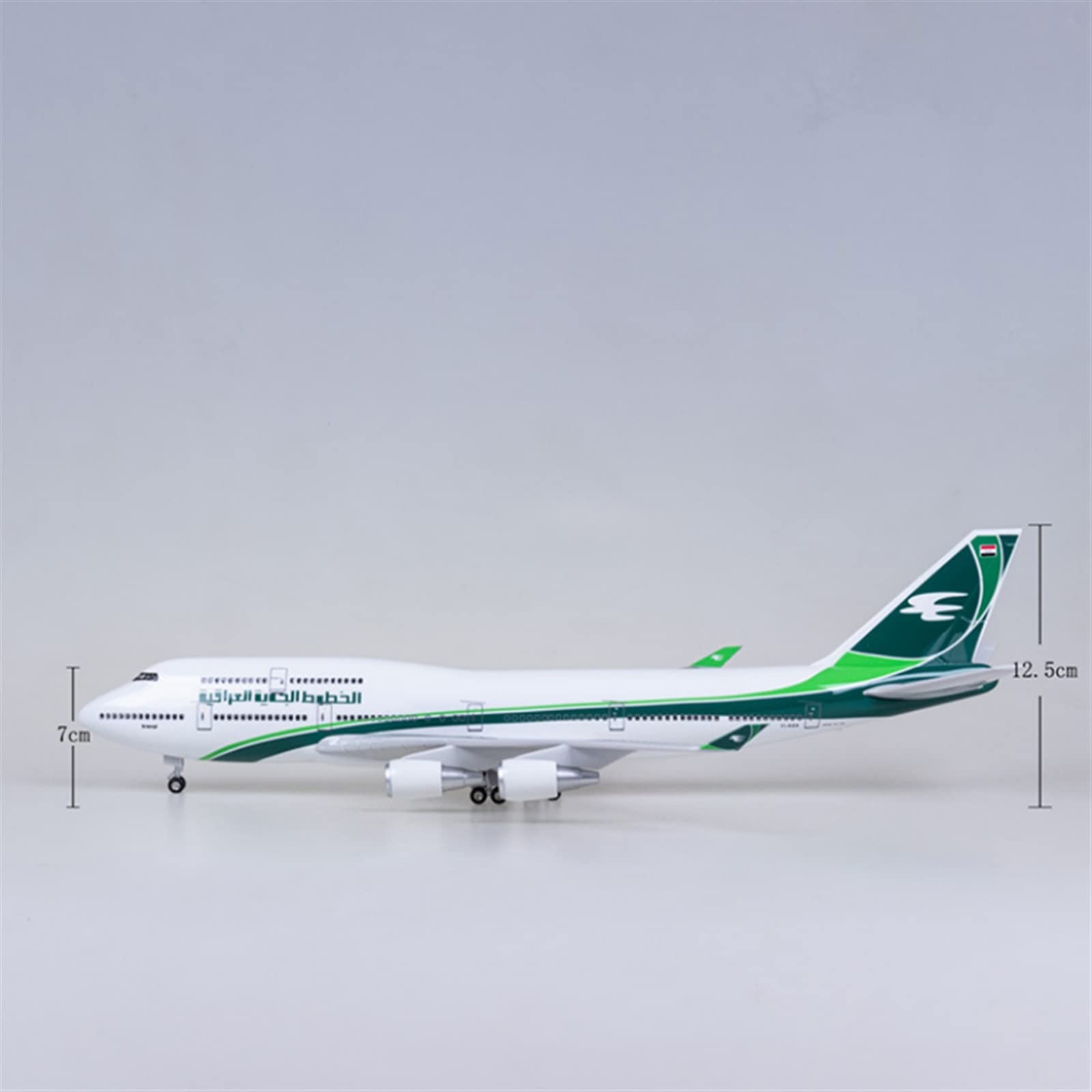 Copy Airplane Model 47cm 1/150 for 747 Iraqi Airways Aircraft